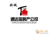 通达信房地产